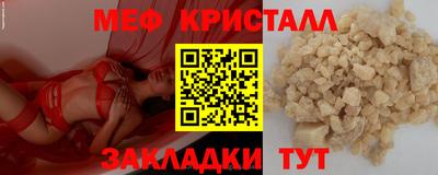 дмт Апрелевка