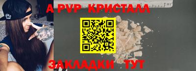 дмт Апрелевка