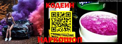 дмт Апрелевка