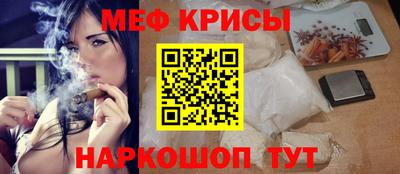 таблы Аргун