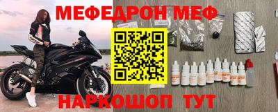 дмт Апрелевка