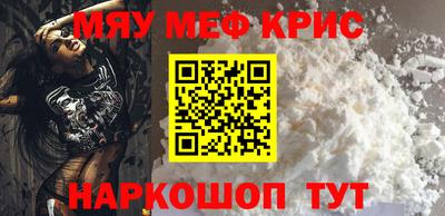 дмт Апрелевка