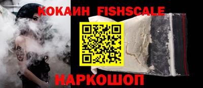 таблы Аргун