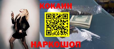 метадон Апшеронск