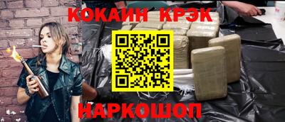 таблы Аргун