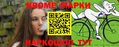таблы Аргун