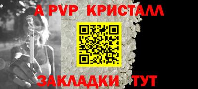 дмт Апрелевка