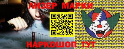 метадон Апшеронск