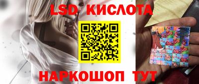 таблы Аргун