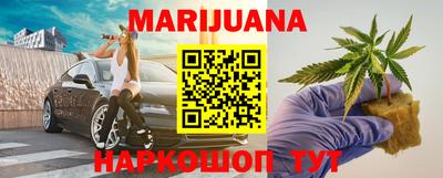 метадон Апшеронск