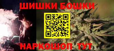 таблы Аргун