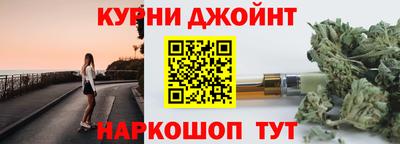 таблы Аргун