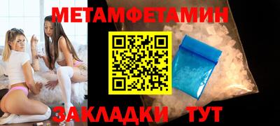 таблы Аргун