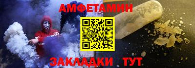 таблы Аргун