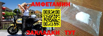 таблы Аргун