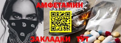 дмт Апрелевка
