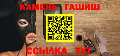 дмт Апрелевка