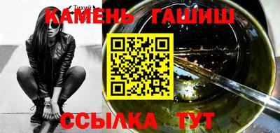 таблы Аргун