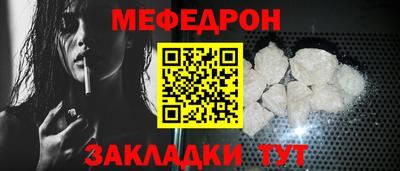 дмт Апрелевка