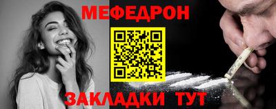 дмт Апрелевка
