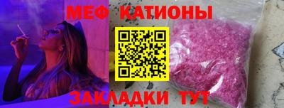 дмт Апрелевка