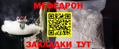 метадон Апшеронск