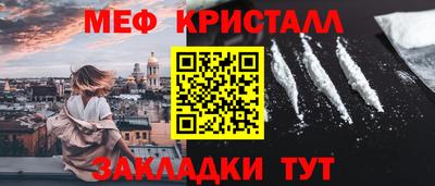 дмт Апрелевка